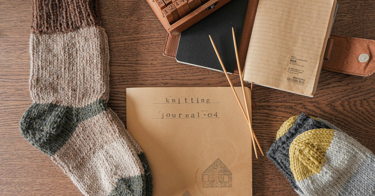 Socken stricken für Anfänger: Einfache Anleitung